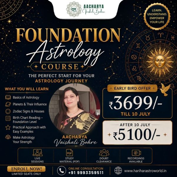 astrovaishaliofficial_1782791473_3930662227312974817_48840078195